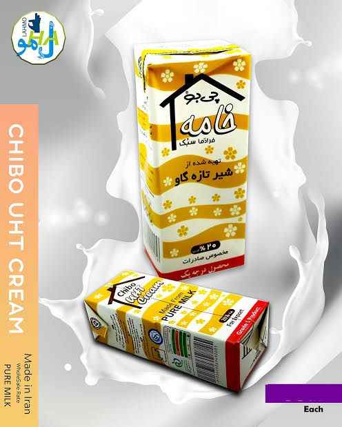 Chibo Cream | Original